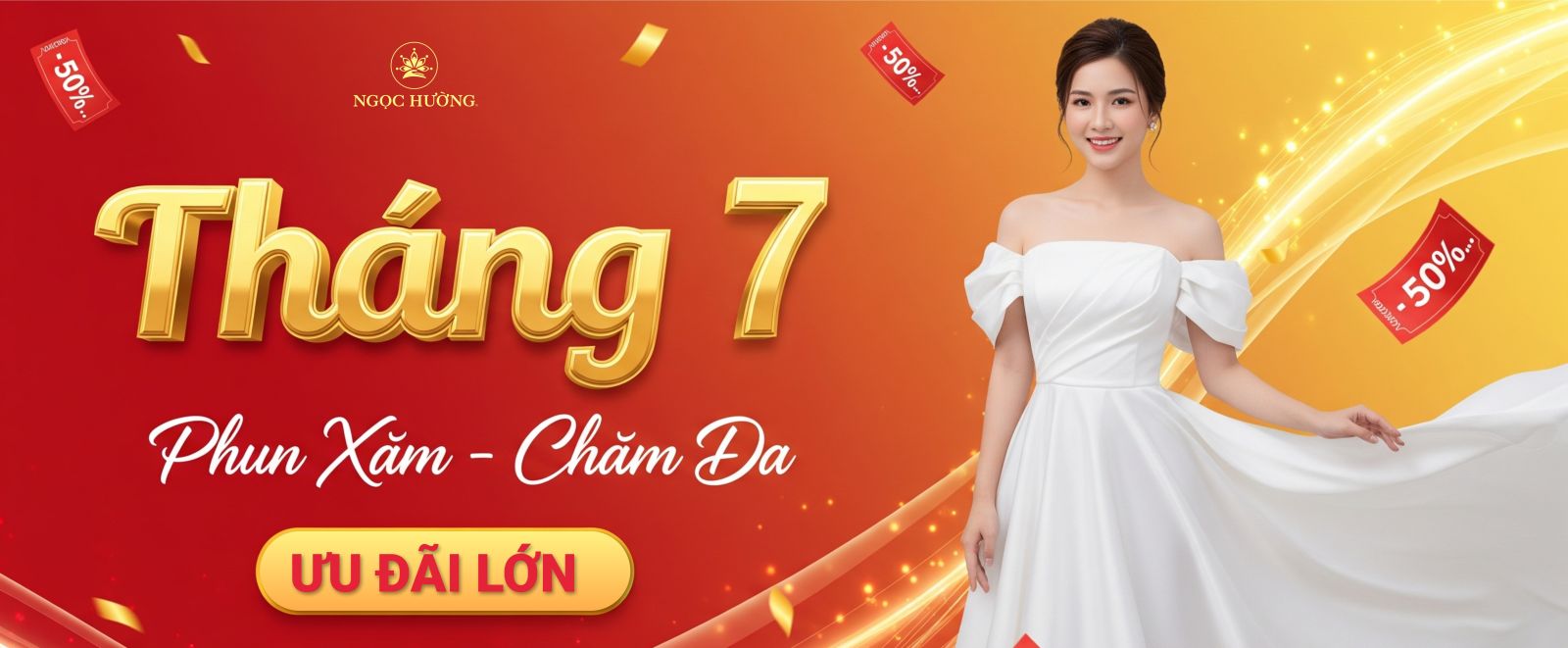 Chương trình ưu đãi